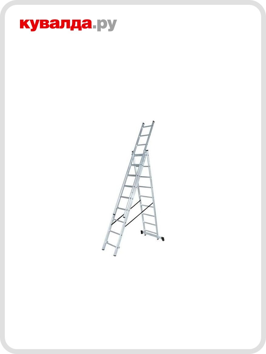 Лестница-стремянка трехсекционная вихрь ЛА 3х 8