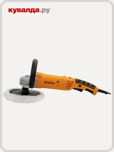 Изображение товара Угловая шлифмашина сетевая вихрь УШМ-180/1300П
