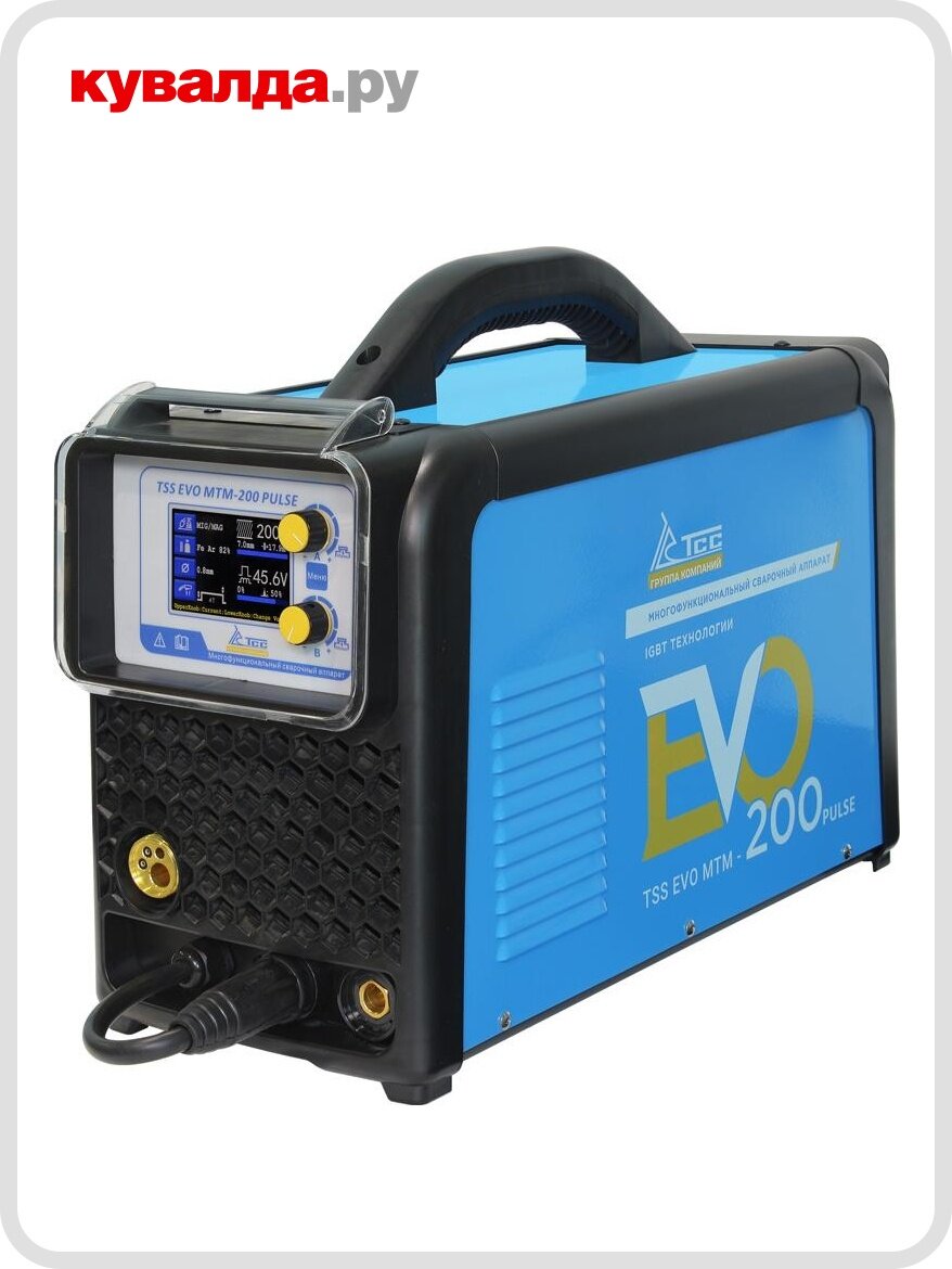 Сварочный полуавтомат ТСС EVO MTM 200 PULSE многофункциональный
