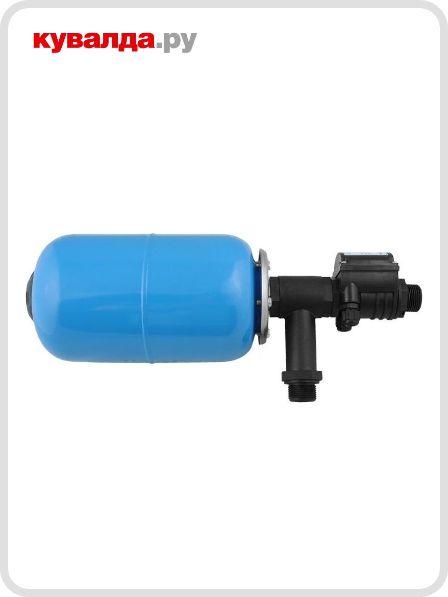 Комплект автоматики UNIPUMP акваробот турби с гидроаккумулятором 5 л.