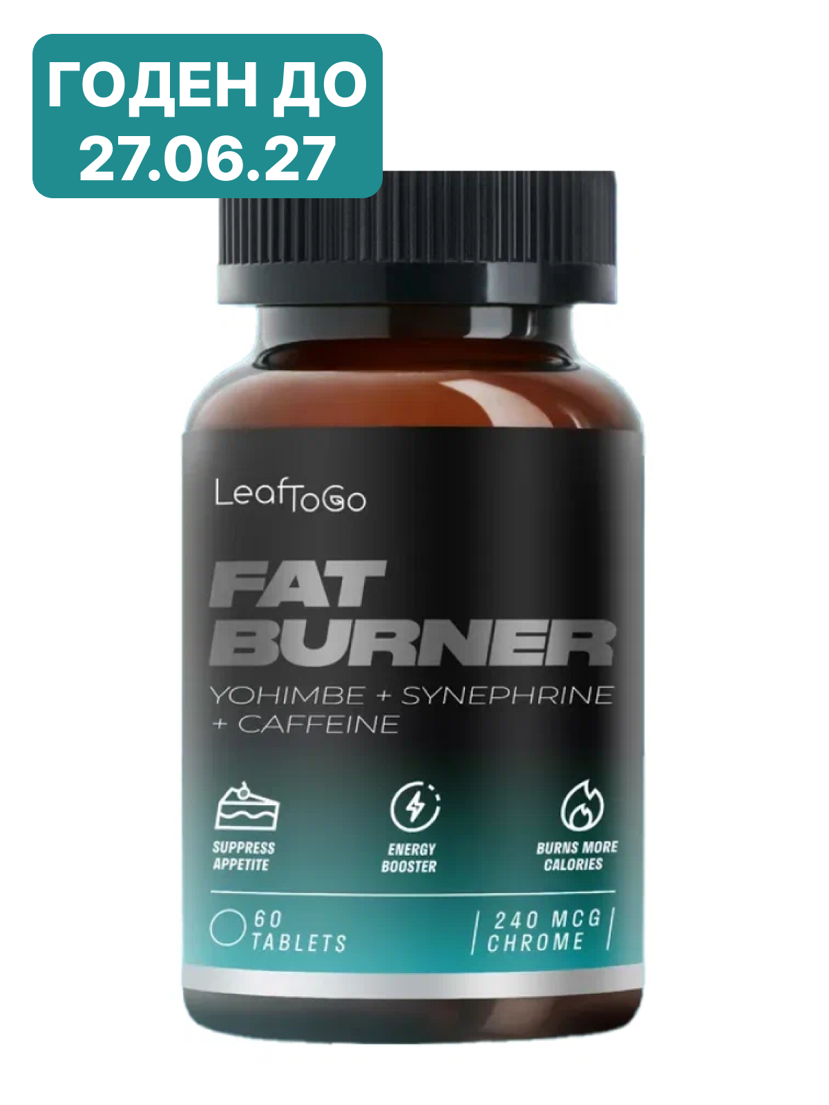 Жиросжигатель Fat Burner Leaf To Go 60 таблеток для контроля веса