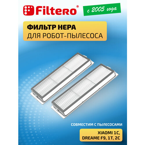 фото Фильтры hepa набор 2 шт, ftx02 для робота пылесоса mi robot vacuum mop 1c, dreame f9, 1т, 2с filtero