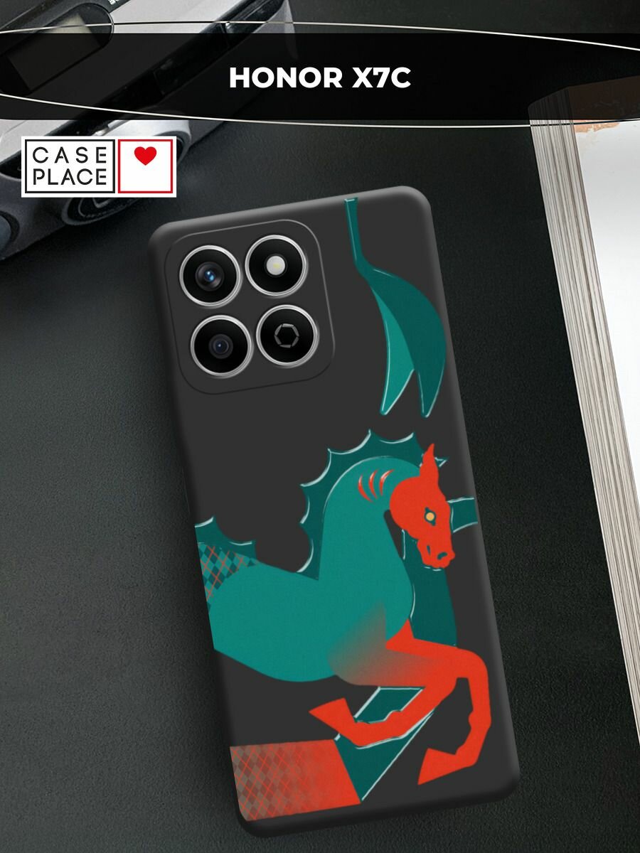 Чехол на Honor X7C / Хонор X7C с принтом Красно-зеленая лошадь 2