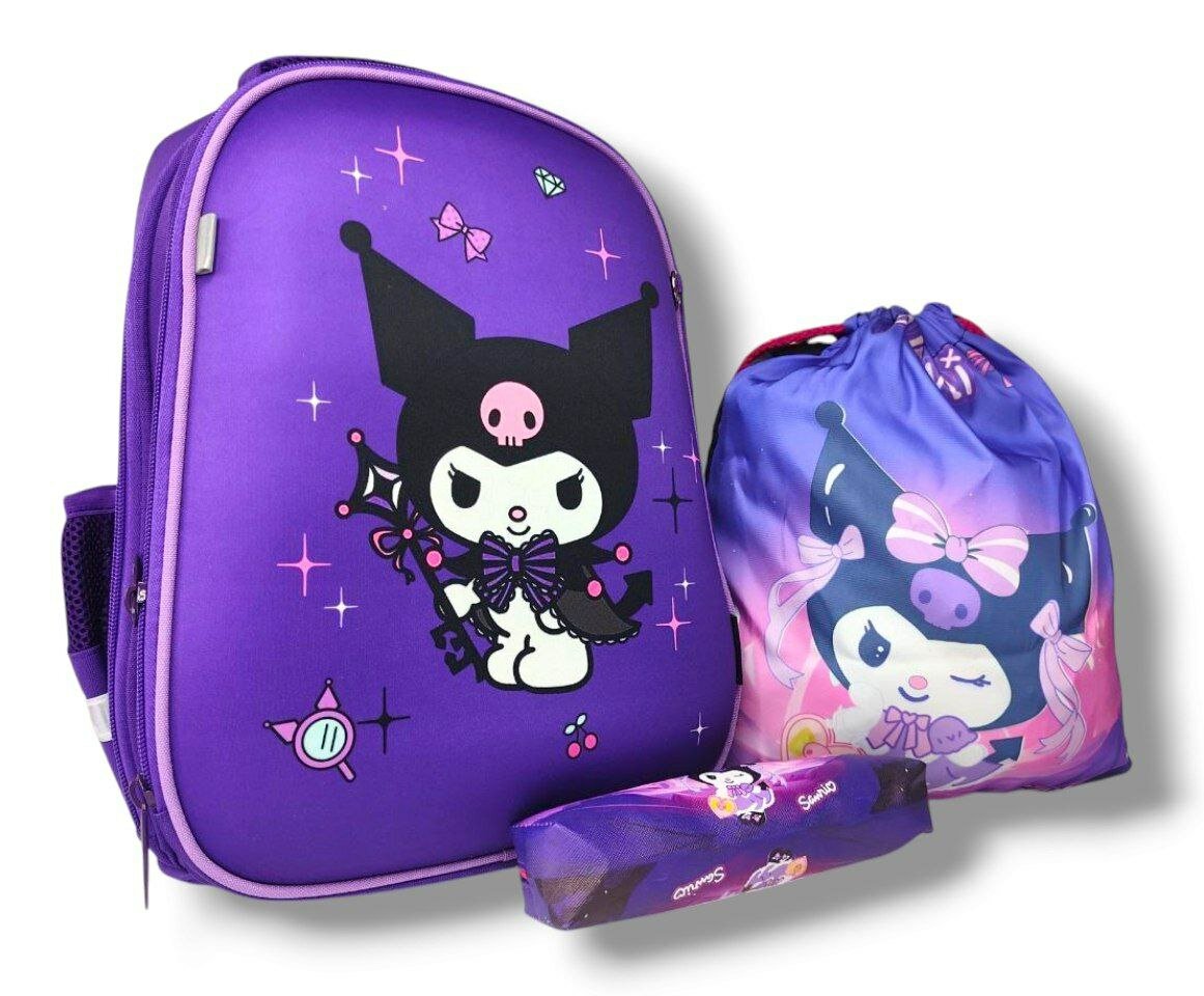 Рюкзак школьный для девочки Аниме Куроми с мешком для обуви, ранец ортопедический с жестким каркасом для начальной школы