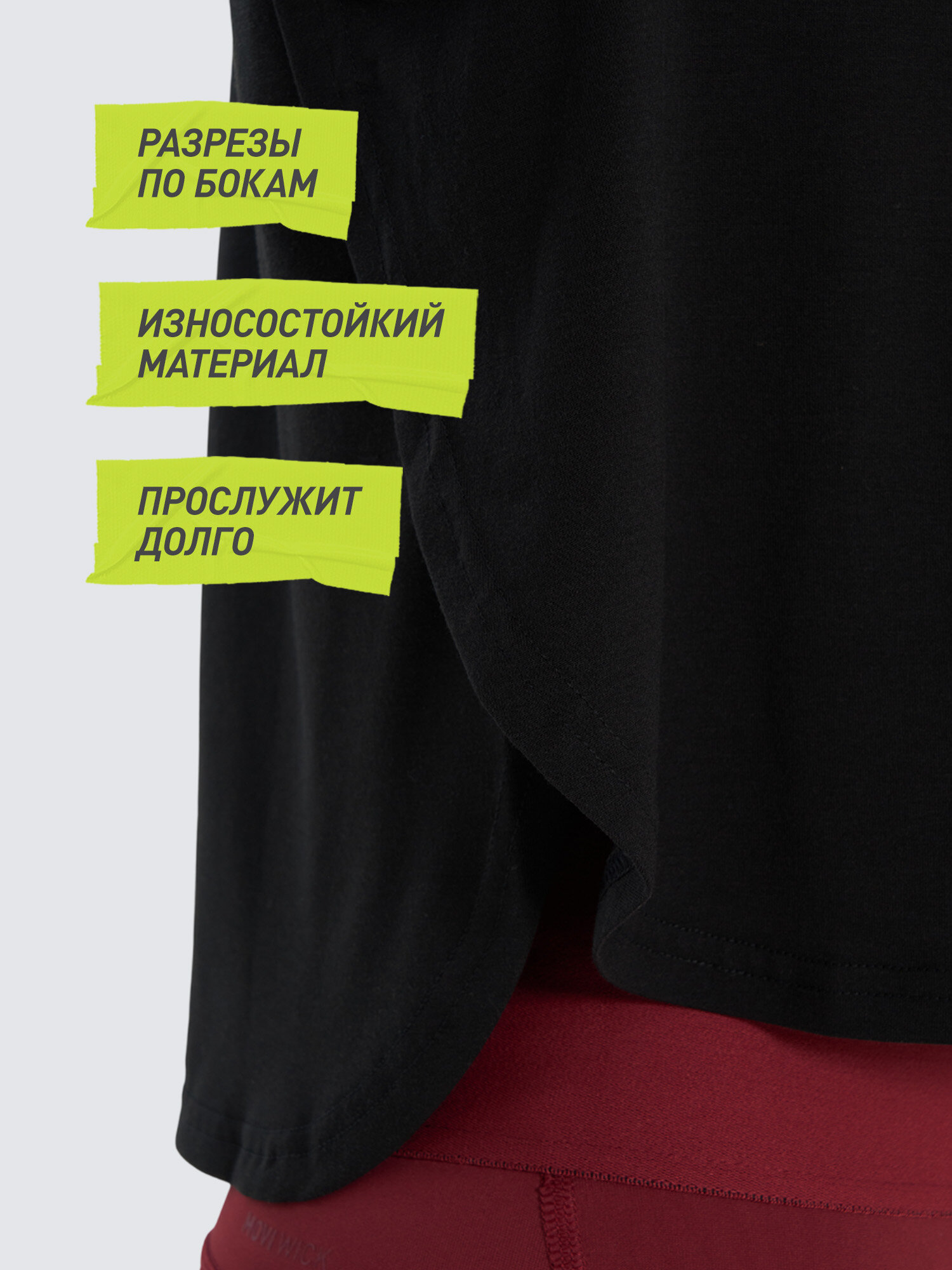 Футболка спортивная Demix, размер 50-52, черный — фото 1