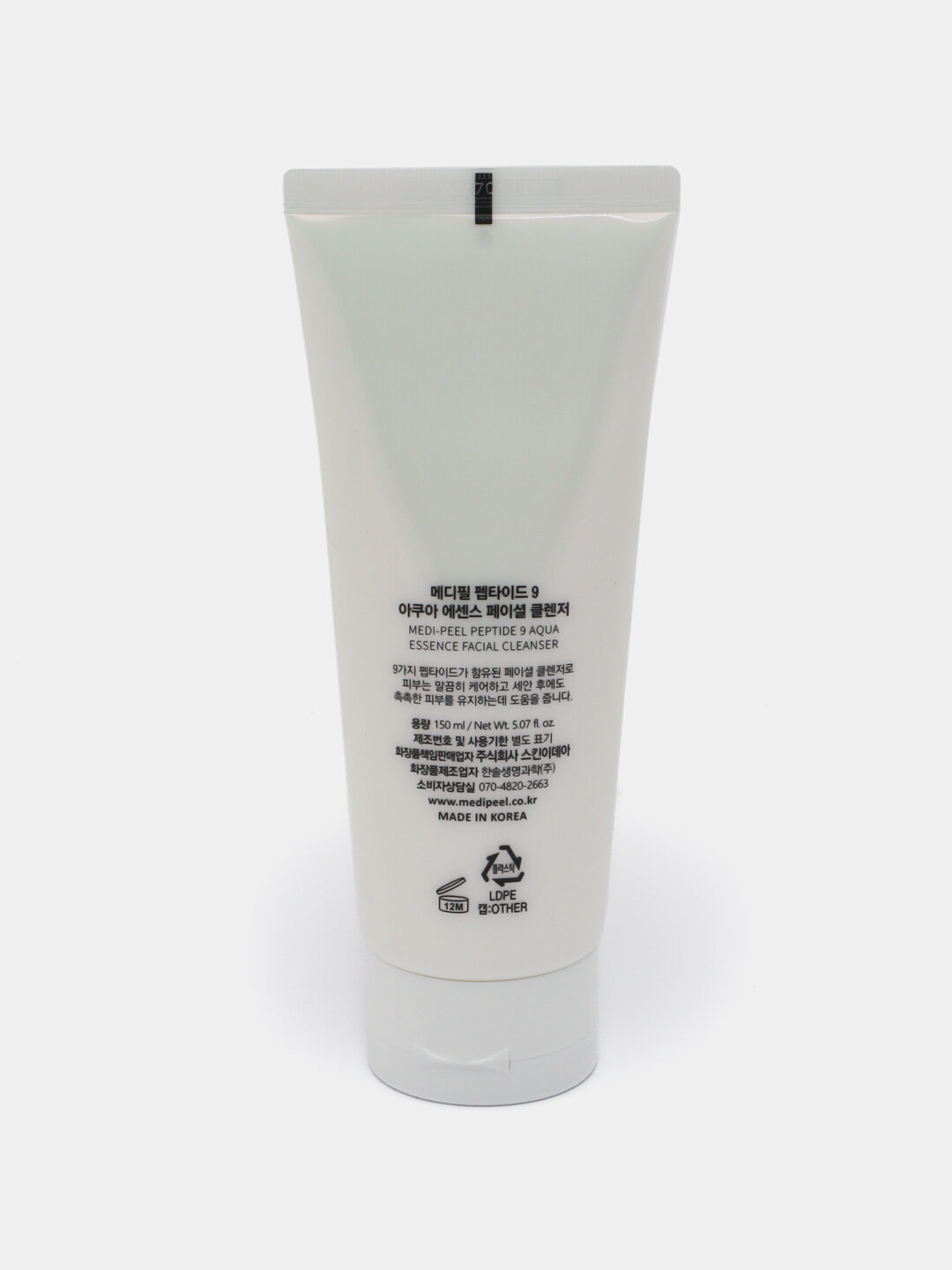 Пенка для умывания, MEDIPEEL+, Aqua Essence Facial Cleanser, 150 мл