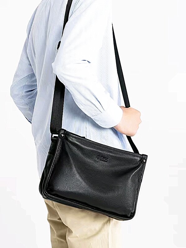 Сумка мессенджер