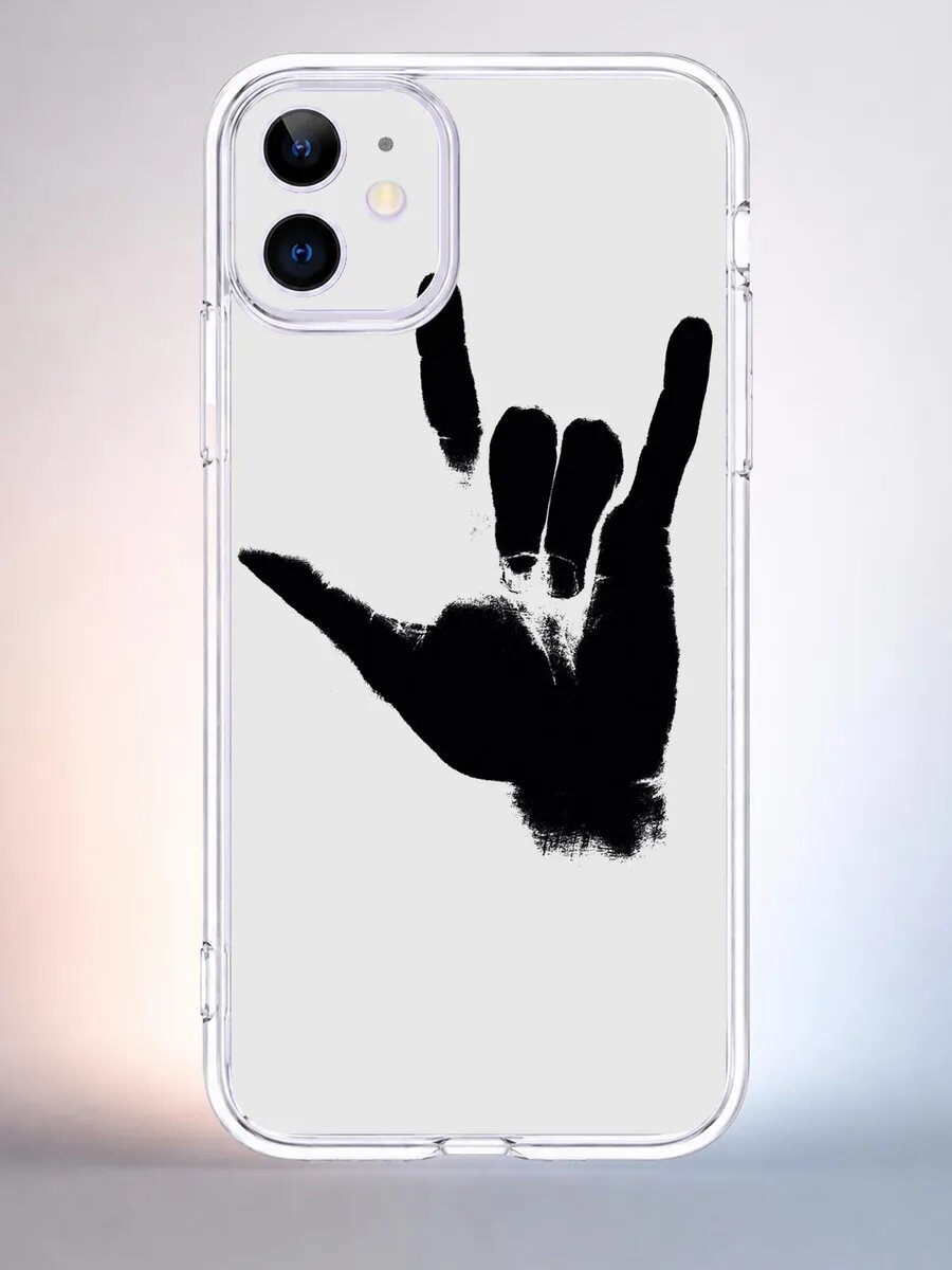 Чехол iPhone 11 рок-жест рукой силиконовый прозрачный