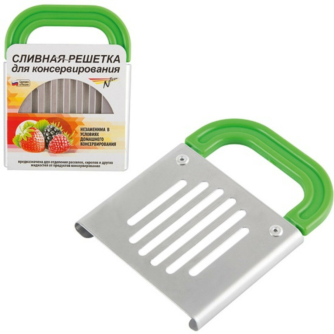 Решетка сливная НПФ Энтен  для консервирования  металлическая