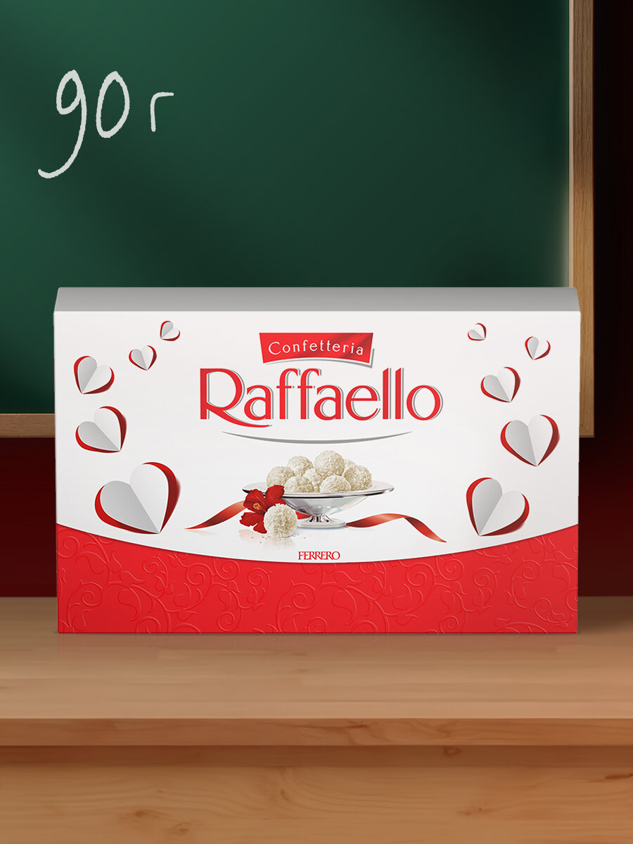 Конфеты в коробке Raffaello с цельным миндальным орехом в кокосовой обсыпке, 90 г