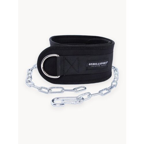Пояс для отягощений Onhillsport, нейлон, черный,100 см, длина цепи 100 см