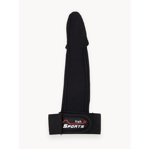 Напальчник рыболовный защитный для заброса