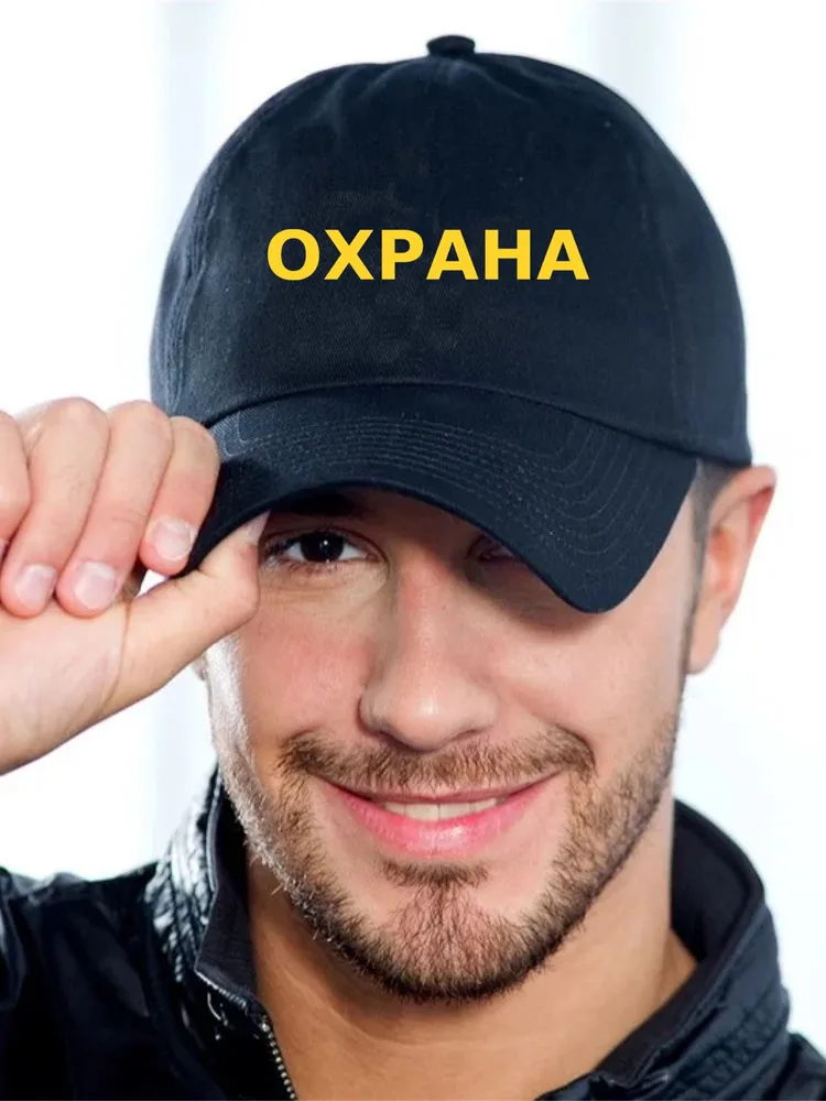 Бейсболка Podari для мужчин