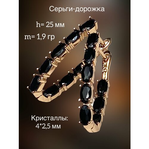 фото Серьги florento, кристалл, хрусталь, черный