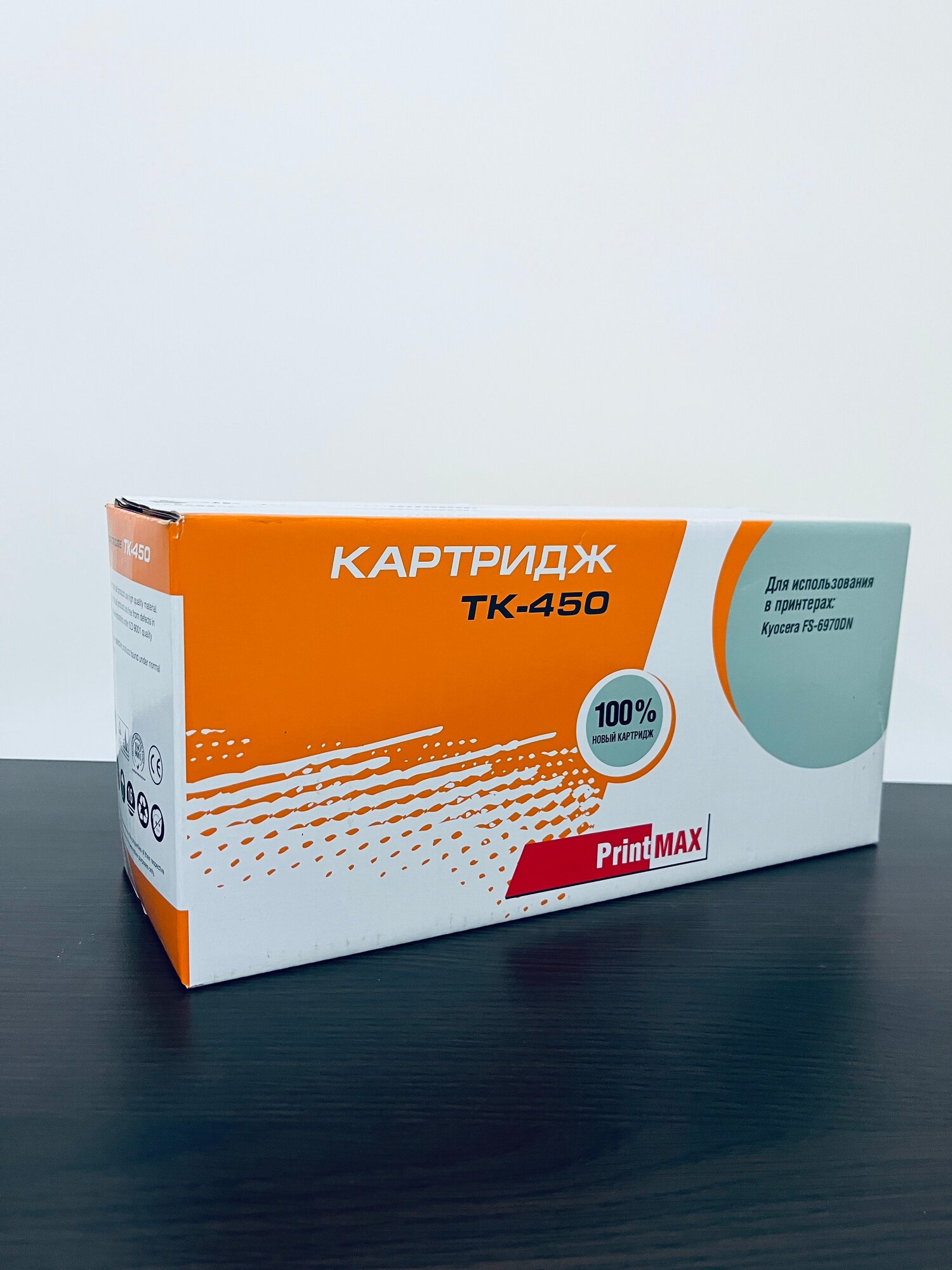 Совместимый тонер-картридж Printmax TK-450_L для Kyocera FS-6970DN,15000k