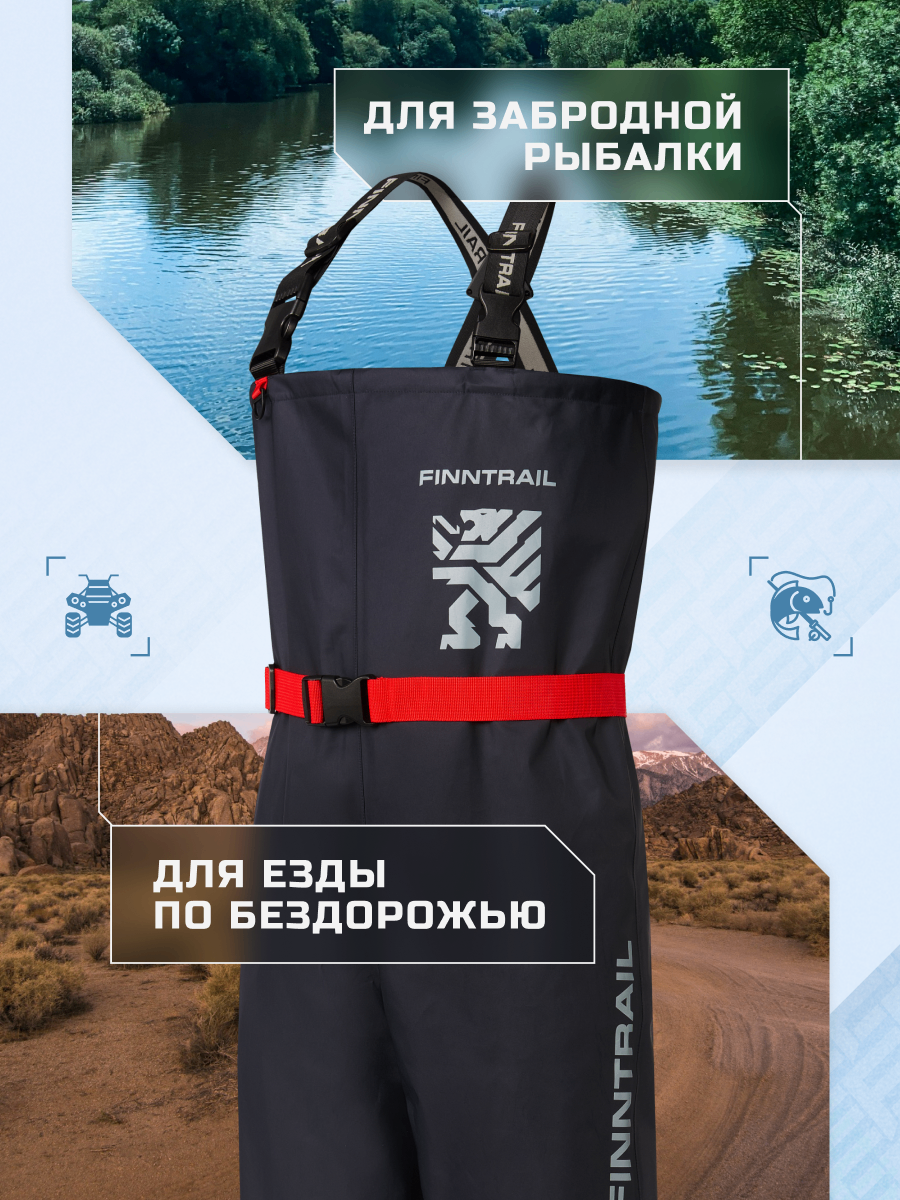 Вейдерсы FINNTRAIL "Timber BF", с сапогом, для рыбалки, квадроциклов — фото 1