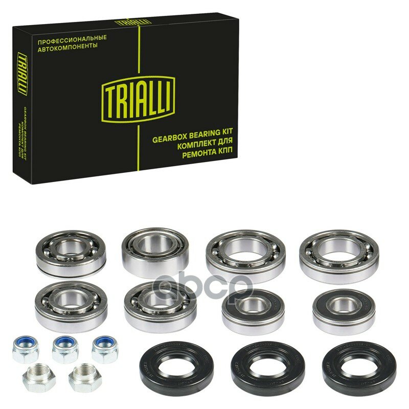 Подшипник Раздатки 2121 (8 Шт.) "Trialli" Trialli арт. CTS 821