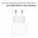 Сетевое зарядное устройство для iPhone блочок адаптер 20w (20Вт)