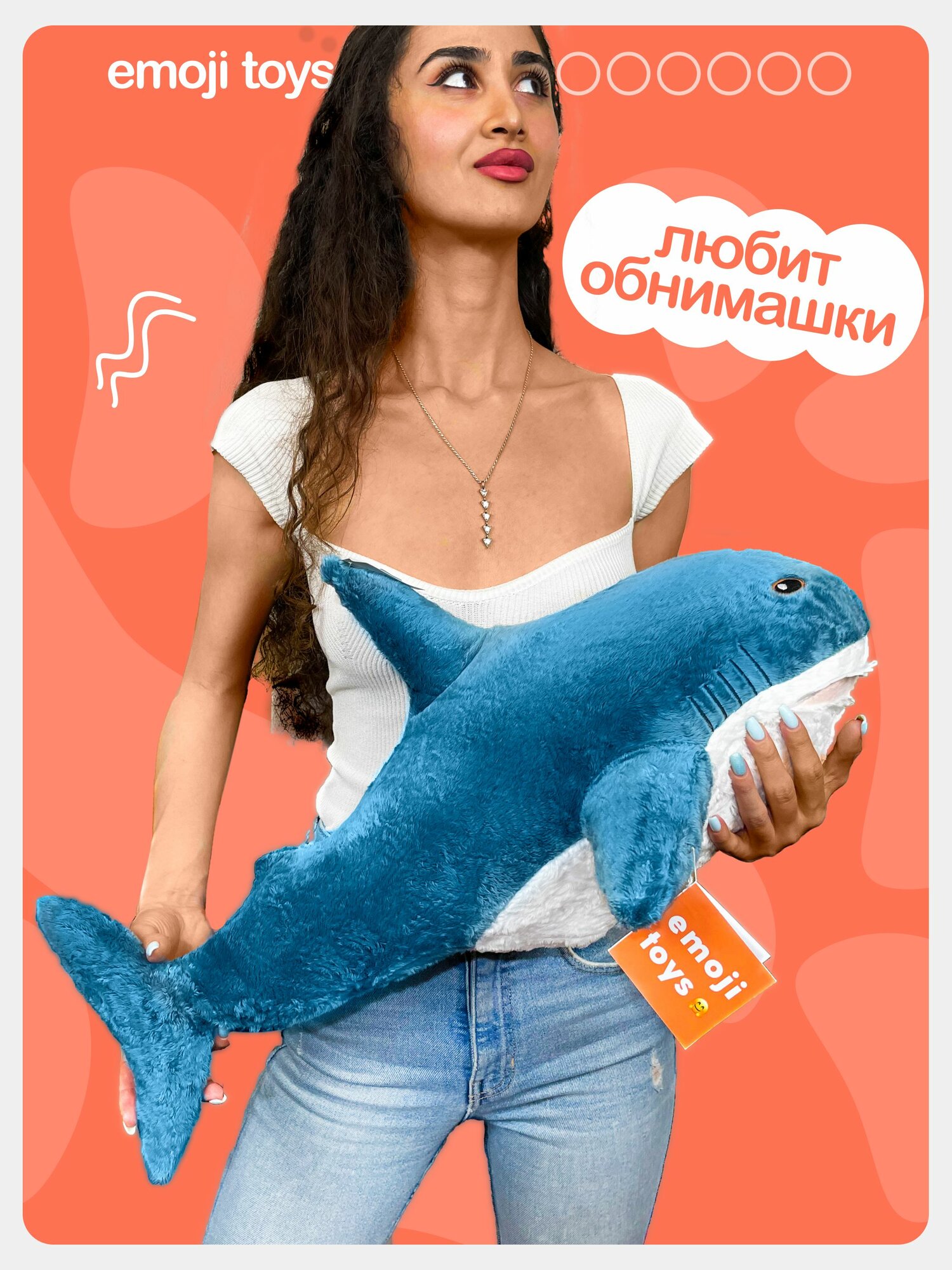 Картинки Маленькая мягкая плюшевая синяя акула Блохэй 60 см. Легенда икеа