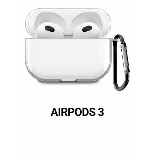 фото Прозрачный чехол для наушников apple airpods 3 / аирподс 3 силиконовый slvgo