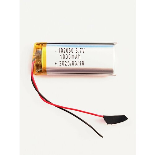 Аккумулятор 3.7v 1000mAh 2 pin 2 провода 102050 Li-Pol универсальная аккумуляторная батарея 10x20x50 Терабайт Маркет