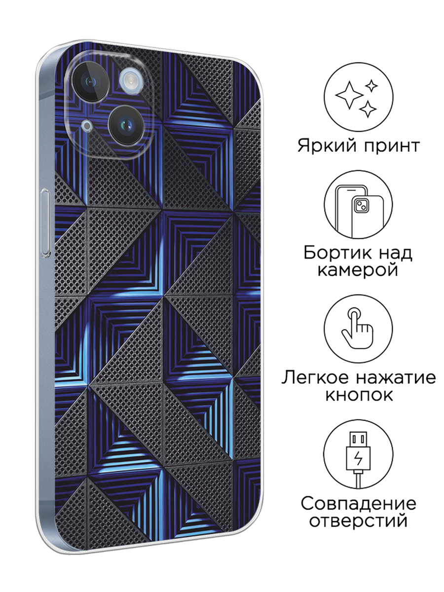 Чехол на Apple iPhone 14 Plus / Айфон 14 Плюс с принтом IBM — фото 1