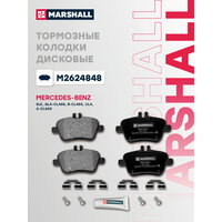 Тормозные колодки дисковые MARSHALL для Mercedes-Benz;
Тормозные колодки дисковые MARSHALL предназначены для автомобилей Mercedes-Benz SLK, GLA-Class, B-Class,  ...