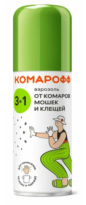 Спрей от комаров мошек и клещей 100 мл 3в1 Комарофф