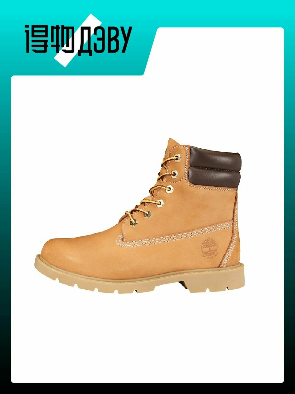 Ботинки Timberland PREMIUM