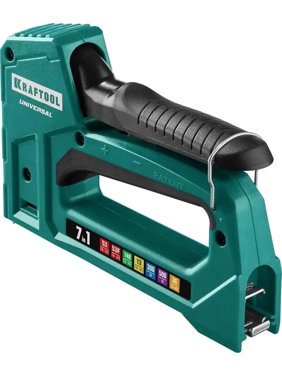 Степлер пластиковый Universal 7-в-1. 31524 — фото 1