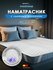 Medsleep наматрасник 160х200 защитный на резинке "Skylor" двуспал...