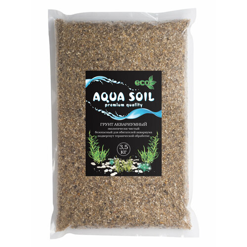 Грунт для аквариума натуральный не требует промывания кварц каменная крошка 2-3 мм 35кг 698₽