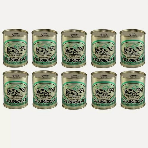 Изображение товара Говядина тушеная Селянская Березовский набор из 10шт по 338гр