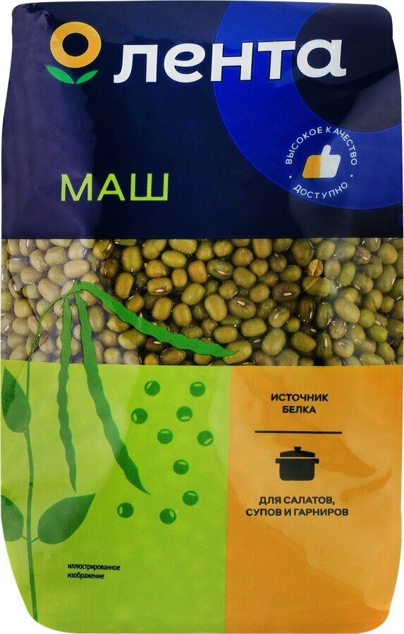 Маш лента, 450г
