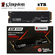 SSD-накопитель Kingston 2ТБ KC3000 M.2 PCI-E 4.0 (SKC3000S/2048G)