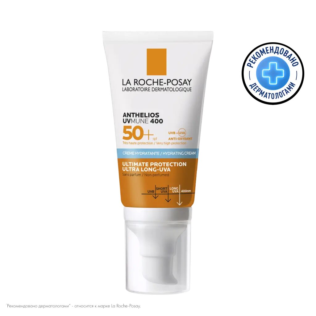 La Roche-Posay Anthelios UVMUNE 400 Крем солнцезащитный увлажняющий для лица SPF50+/PPD30 50 мл 1 шт