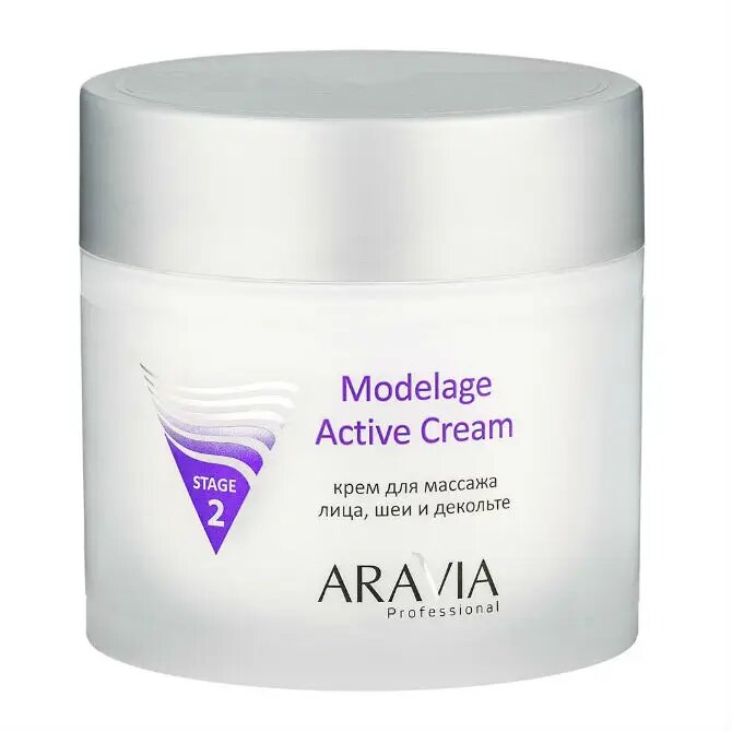 Aravia Professional Крем для массажа Modelage Active Cream 300 мл 1 шт