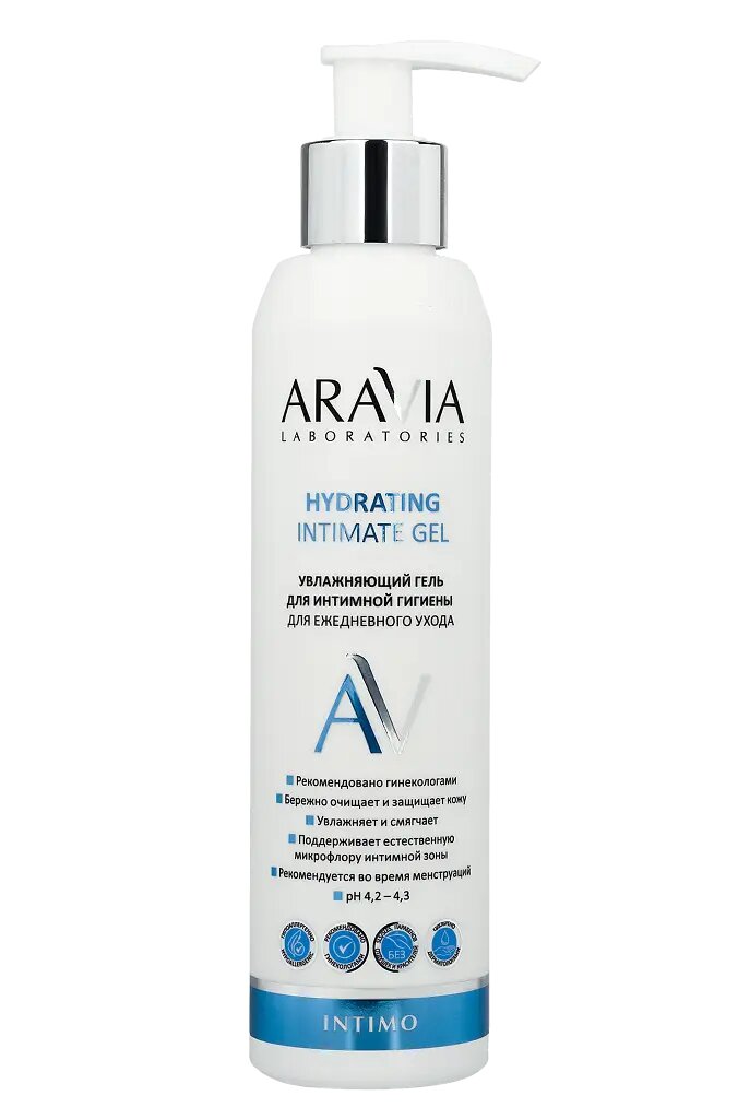 Aravia Laboratories Увлажняющий гель для интимной гигиены для ежедневного ухода Hydrating Intimate Gel 200 мл