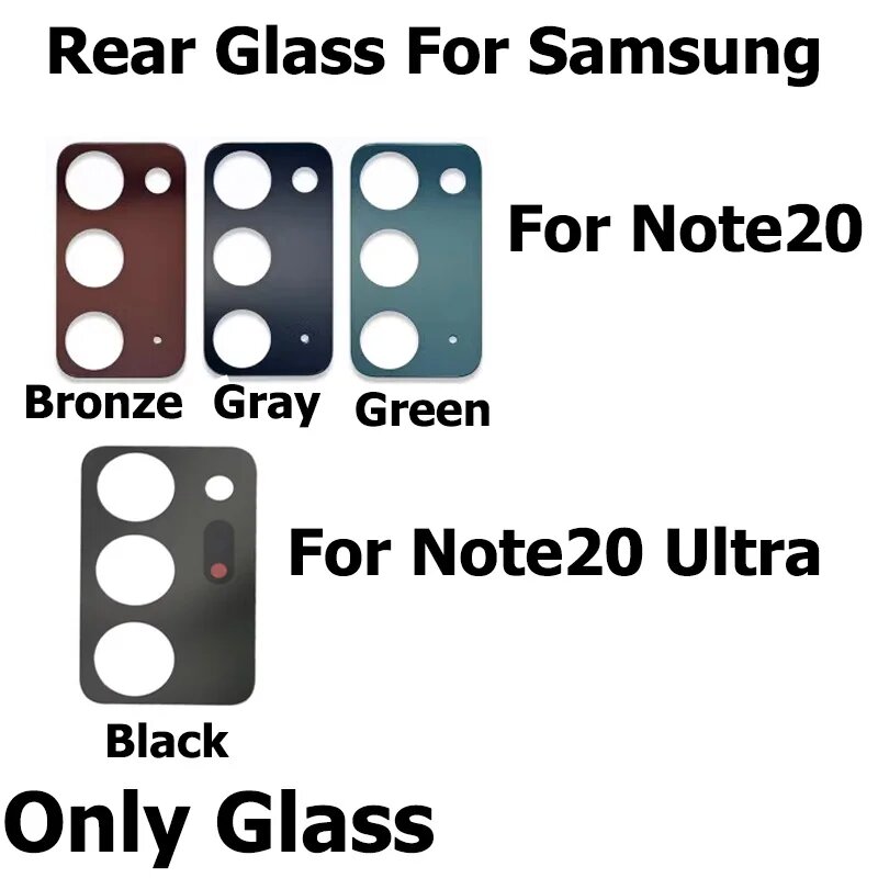 Объектив для задней камеры Samsung Galaxy Note20 Note 20, стеклянный объектив для задней камеры с клейкой наклейкой, запасные части Note20 Bronze 1PCS