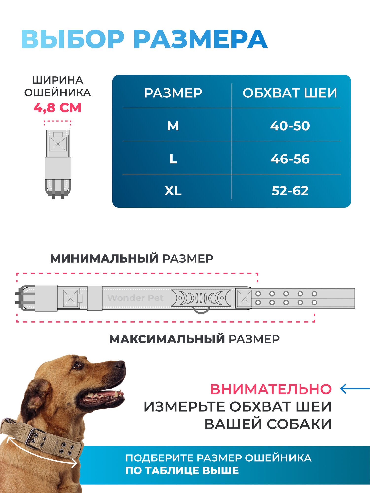 Ошейник для собак средних и крупных пород тактический с ручкой / горчичный / размер L — фото 1