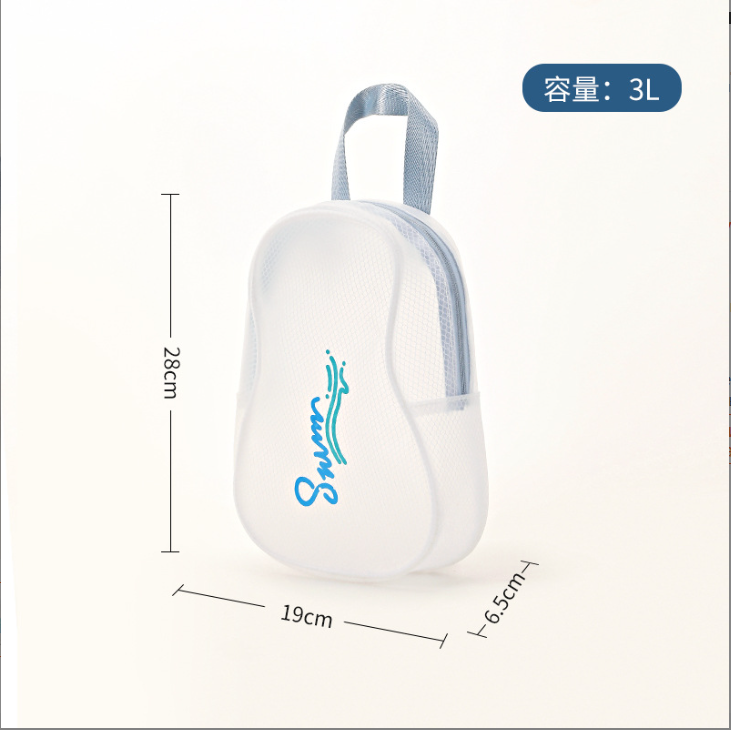 Водонепроницаемая сумка, для мокрой одежды, на молнии, белая, 28x19x6.5 см