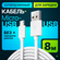 Удлиненный кабель USB - micro USB для зарядки Android, камеры вид...