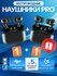 Беспроводные наушники Max, Bluetooth, Aux, P9, P9 Max