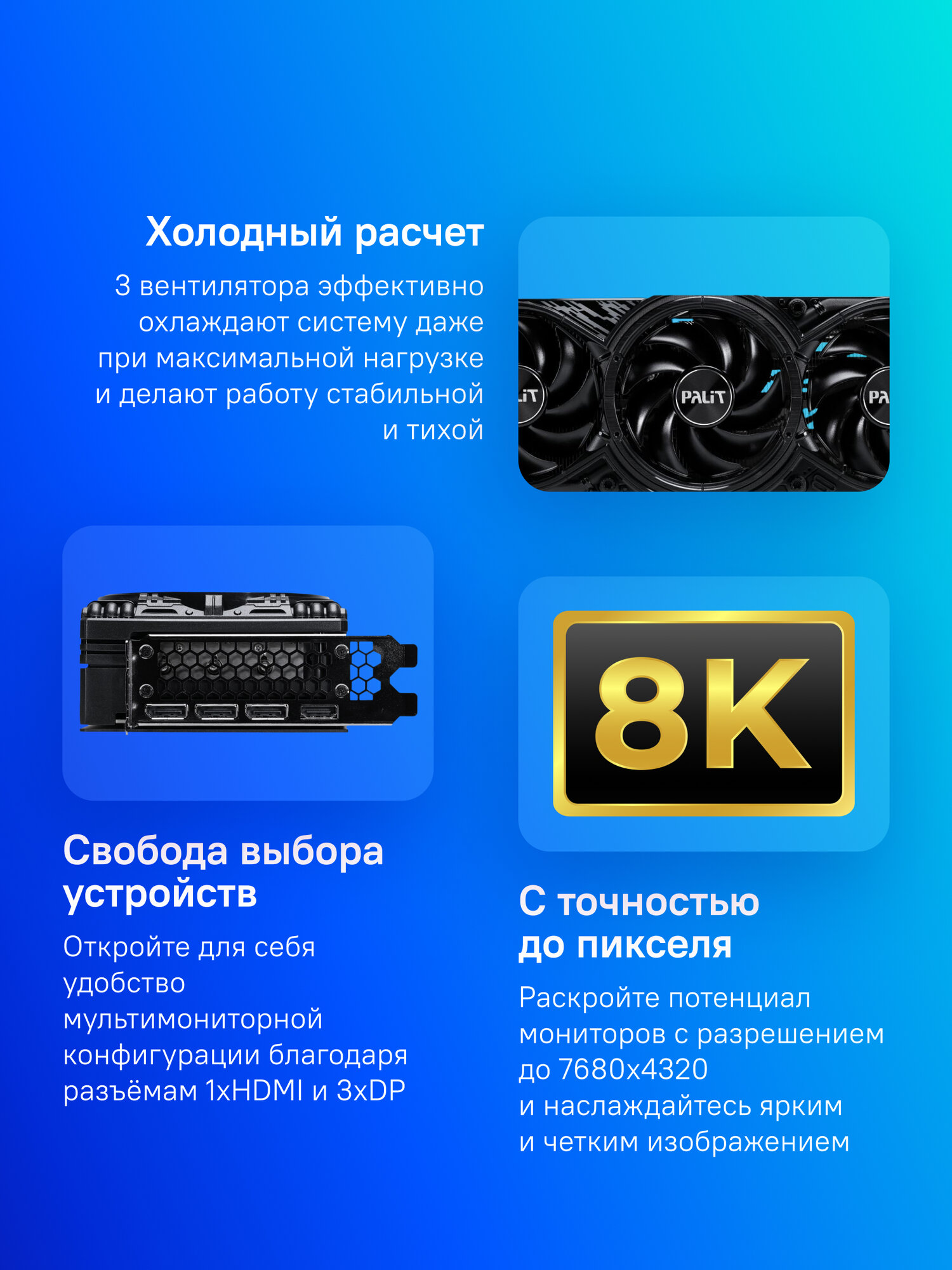 Видеокарта Palit RTX5070 GAMINGPRO OC 12ГБ, RET (ne75070t19k9-gb2050a) — фото 1