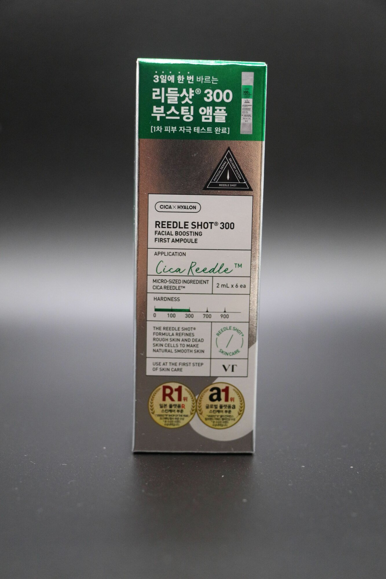 VT Cosmetic Сыворотка для лица c микроиглами Reedle Shot 300