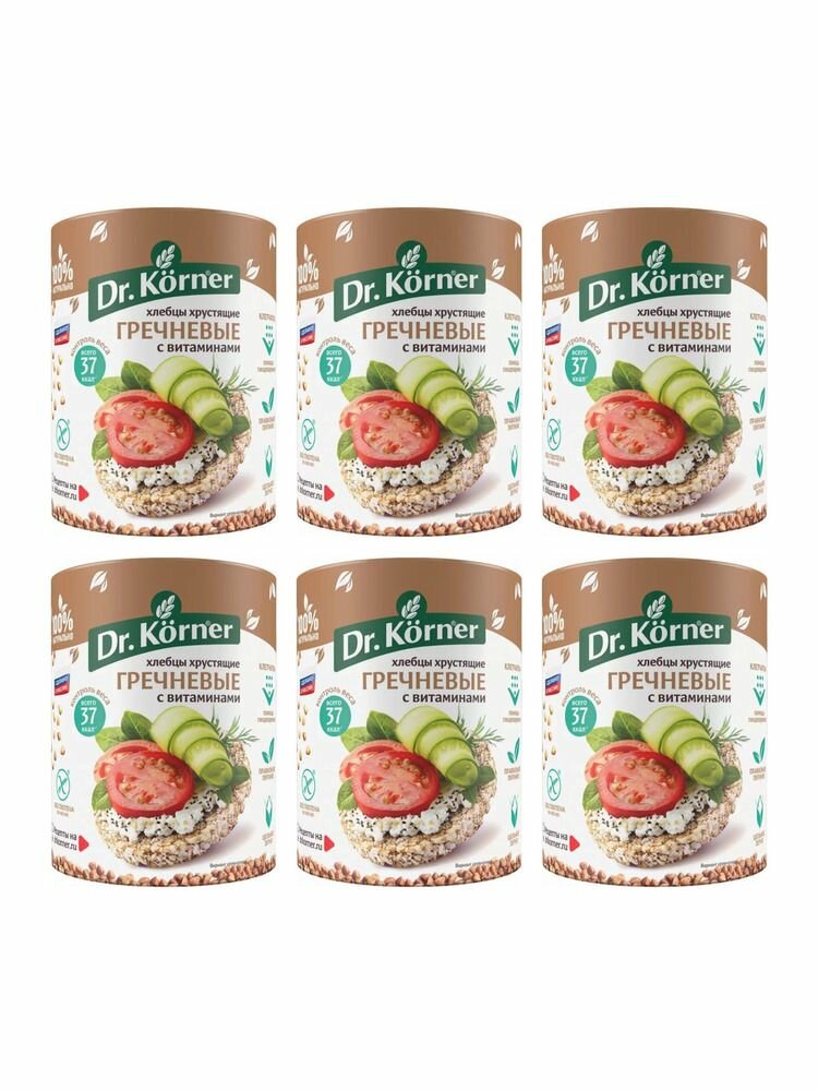 Dr. Korner Хлебцы Гречневые с витаминами 100 г, 6 шт