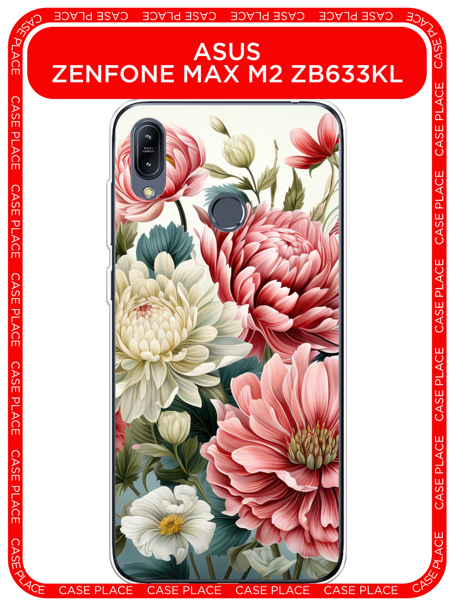 Чехол на Asus Zenfone Max M2 ZB633KL / Асус Зенфон Макс М2 ZB633KL с принтом Садовые цветы рисунок