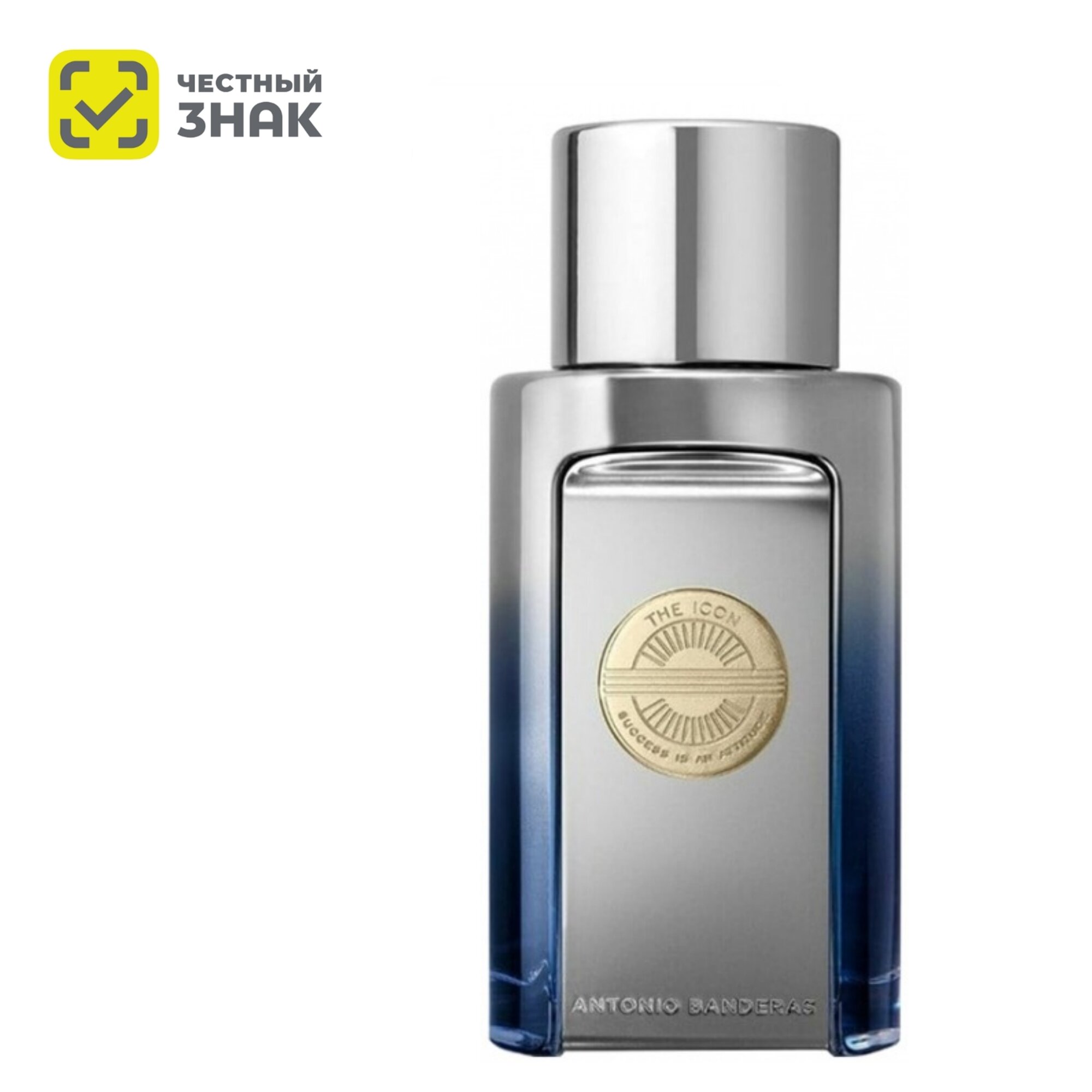 Antonio Banderas парфюмерная вода The Icon Elixir pour Homme edp 50ml
