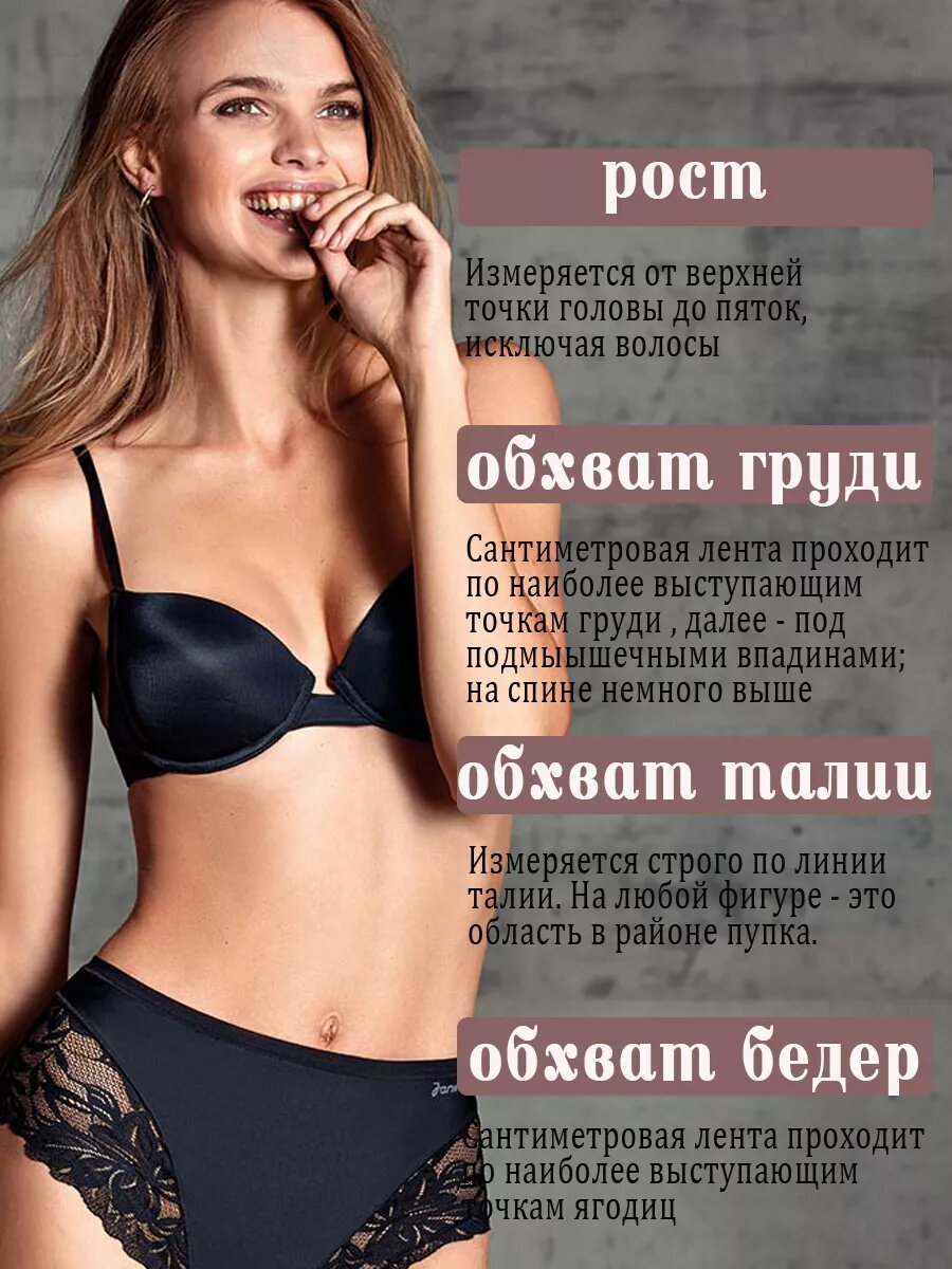 Трусы Felina, размер XL, жемчужно-серый