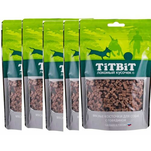 TiTBiT Лакомство для собак Косточки мясные с Говядиной 145г (5шт)